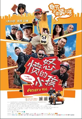 国产成人宗合
