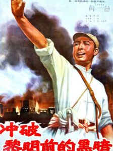 少妇大胆掰阴写真